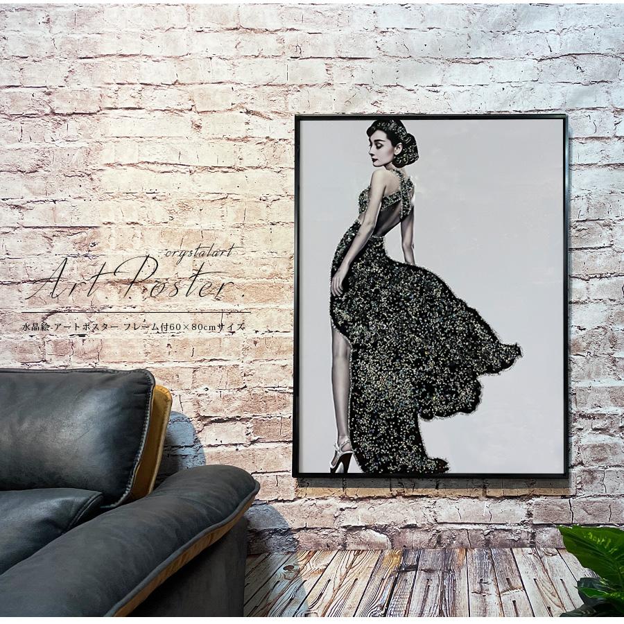アートパネル 60×80 水晶絵 KH479B オードリーヘップバーン 人物 アートパネル 60×80 水晶絵 KH479B オードリーヘップバーン 人物