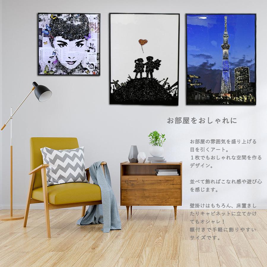 アートパネル③週末だけお値下げします。 アートパネル 60×80 水晶絵 KH263 バンクシー 少年少女 壁掛けパネル