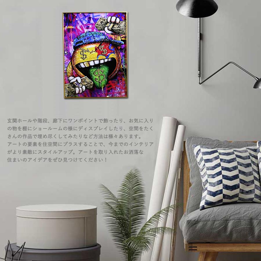 アートパネル 60×80 水晶絵 KH598A スマイリー ポップアート アートパネル 60×80 水晶絵 KH598A スマイリー ポップアート