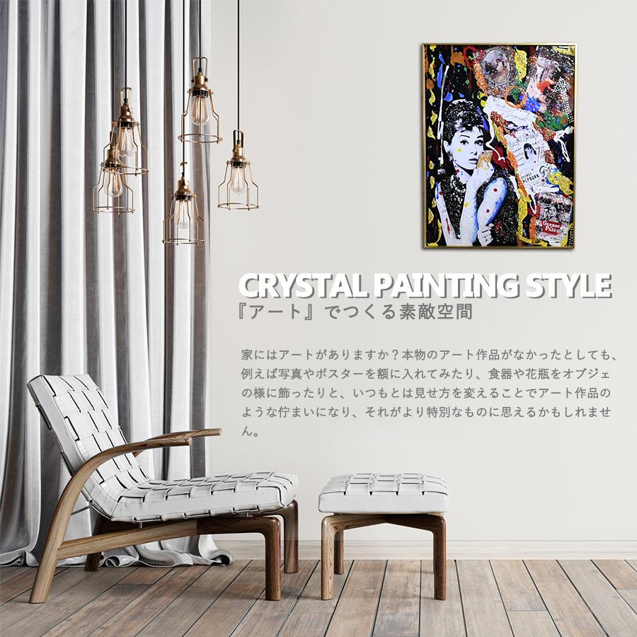 アートパネル 60×80 水晶絵 KH603A オードリーヘップバーン ポップ