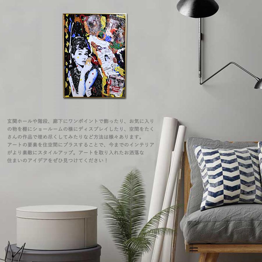 アートパネル 60×80 水晶絵 KH603A オードリーヘップバーン ポップ