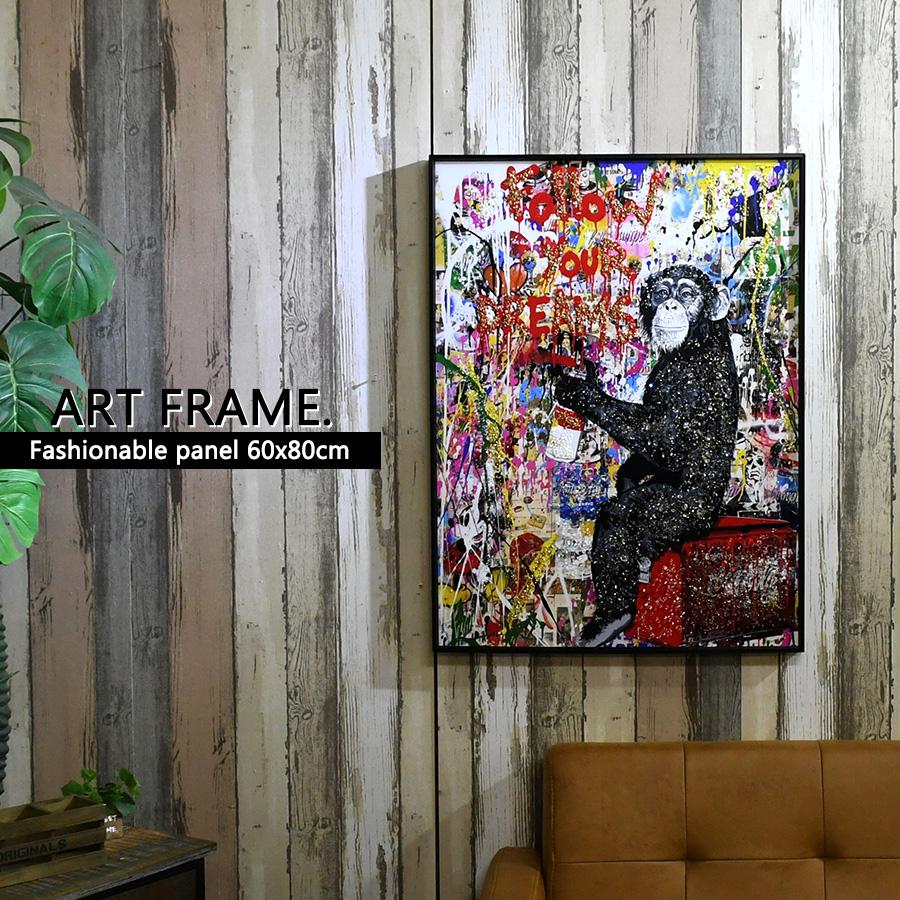 アートパネル 60×80 水晶絵 KH778 猿 モンキー ポップアート アートパネル 60×80 水晶絵 KH778 猿 モンキー ポップアート