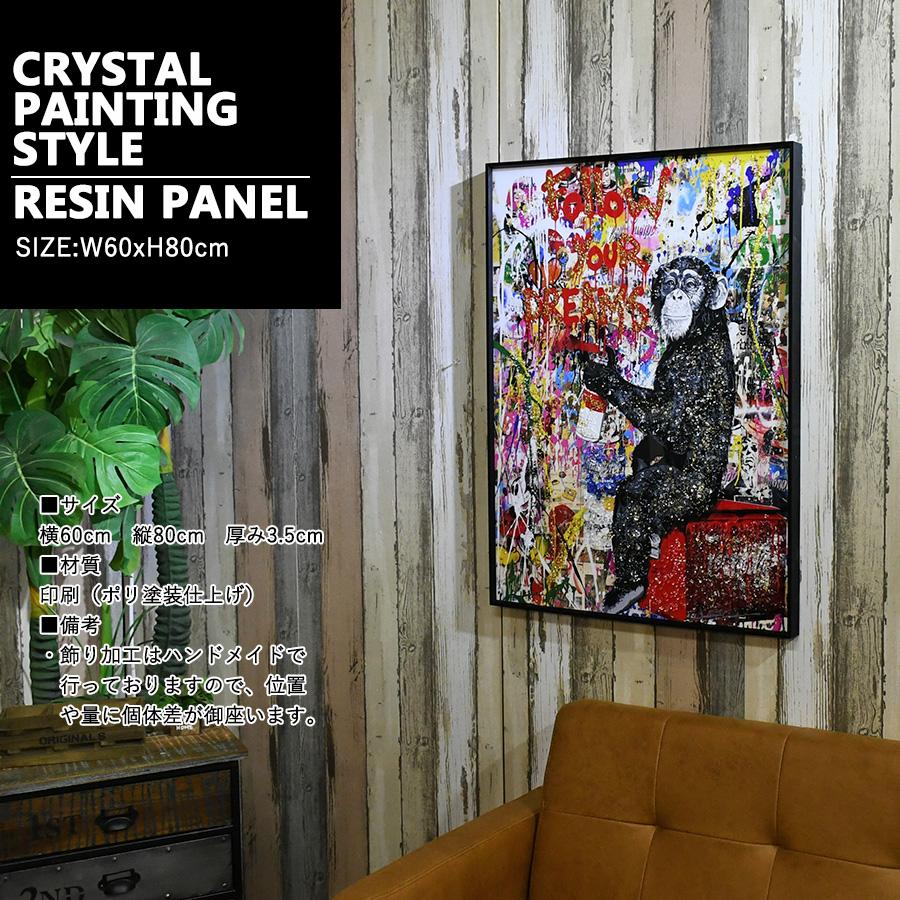 アートパネル 60×80 水晶絵 KH778 猿 モンキー ポップアート アートパネル 60×80 水晶絵 KH778 猿 モンキー ポップアート