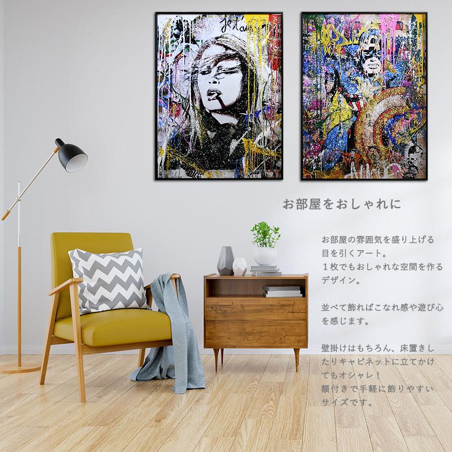 アートパネル 60×80 水晶絵 KH775 ヒーロー アメコミ ポップ アートパネル 60×80 水晶絵 KH775 ヒーロー アメコミ ポップ