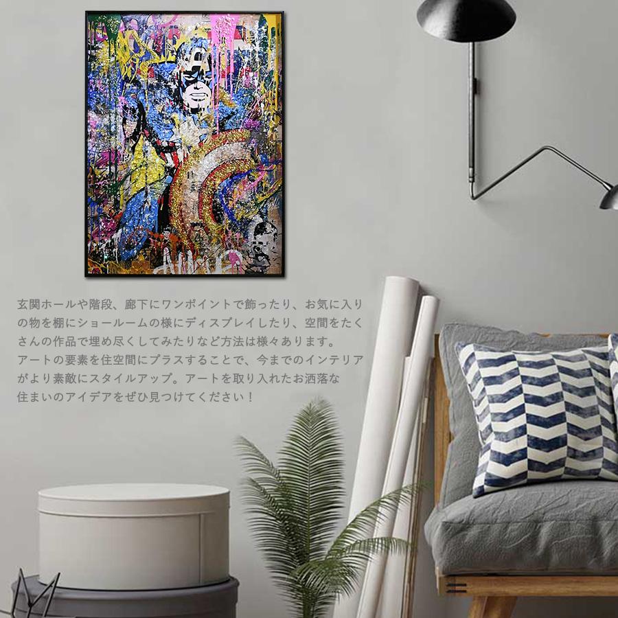 アートパネル 60×80 水晶絵 KH775 ヒーロー アメコミ ポップ アートパネル 60×80 水晶絵 KH775 ヒーロー アメコミ ポップ