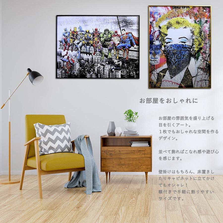 アートパネル 60×80 水晶絵 KH834 ヒーロー アメコミ ポップ アートパネル 60×80 水晶絵 KH834 ヒーロー アメコミ ポップ