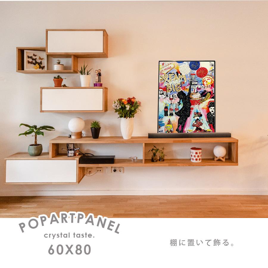 アートパネル 60×80 水晶絵 KH1705 バンクシー 風船 女の子 ポップ