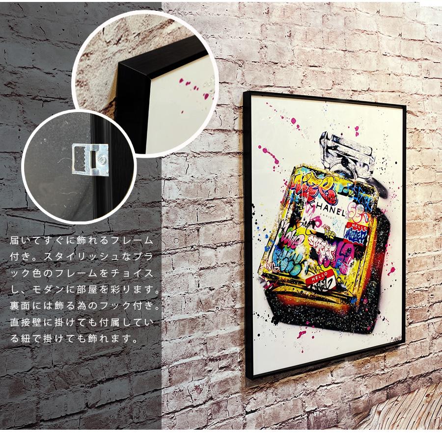 アートパネル 60×80 水晶絵 KH1740 ポップアート 壁掛けパネル アートパネル 60×80 水晶絵 KH1740 ポップアート 壁掛けパネル