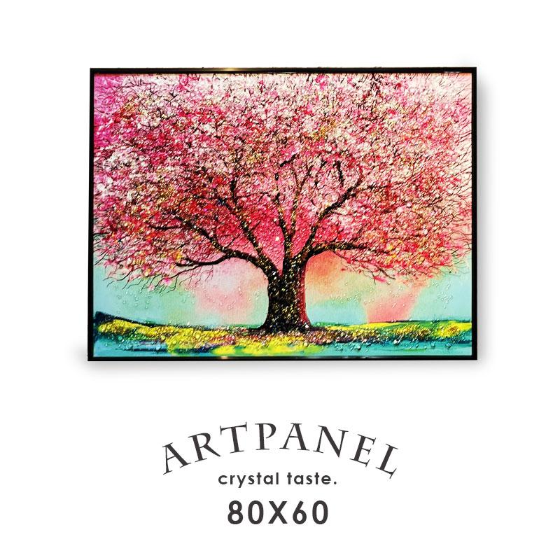 アートパネル 60×80 水晶絵 KH1712 桜 さくら 自然 壁掛けパネル