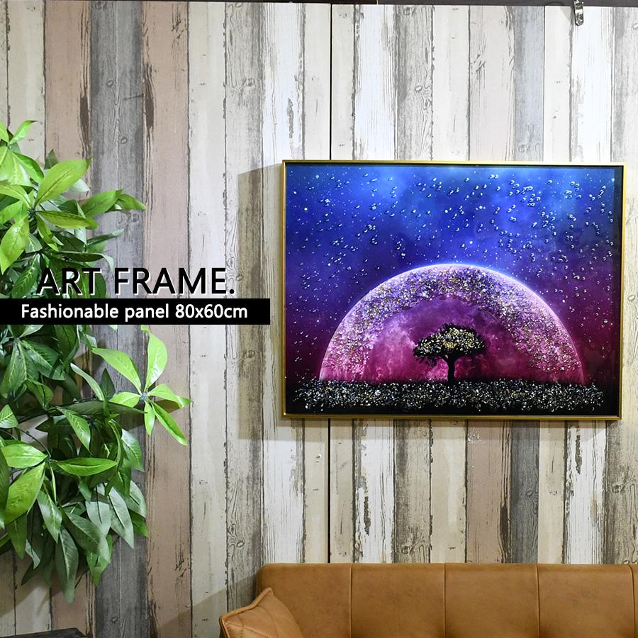 アートパネル 60×80 水晶絵 KH1083 神秘的 月 ムーン 壁掛けパネル 絵