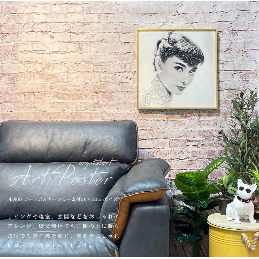 アートパネル 50×50 水晶絵 KH245 オードリーヘップバーン 偉人 アートパネル 50×50 水晶絵 KH245 オードリーヘップバーン 偉人