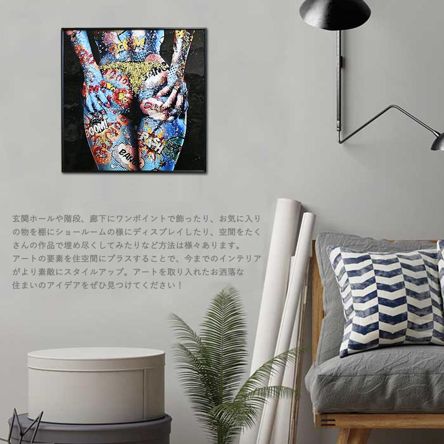 アートパネル 60×60 水晶絵 KH869 女性 人物 壁掛けパネル アートパネル 60×60 水晶絵 KH869 女性 人物 壁掛けパネル