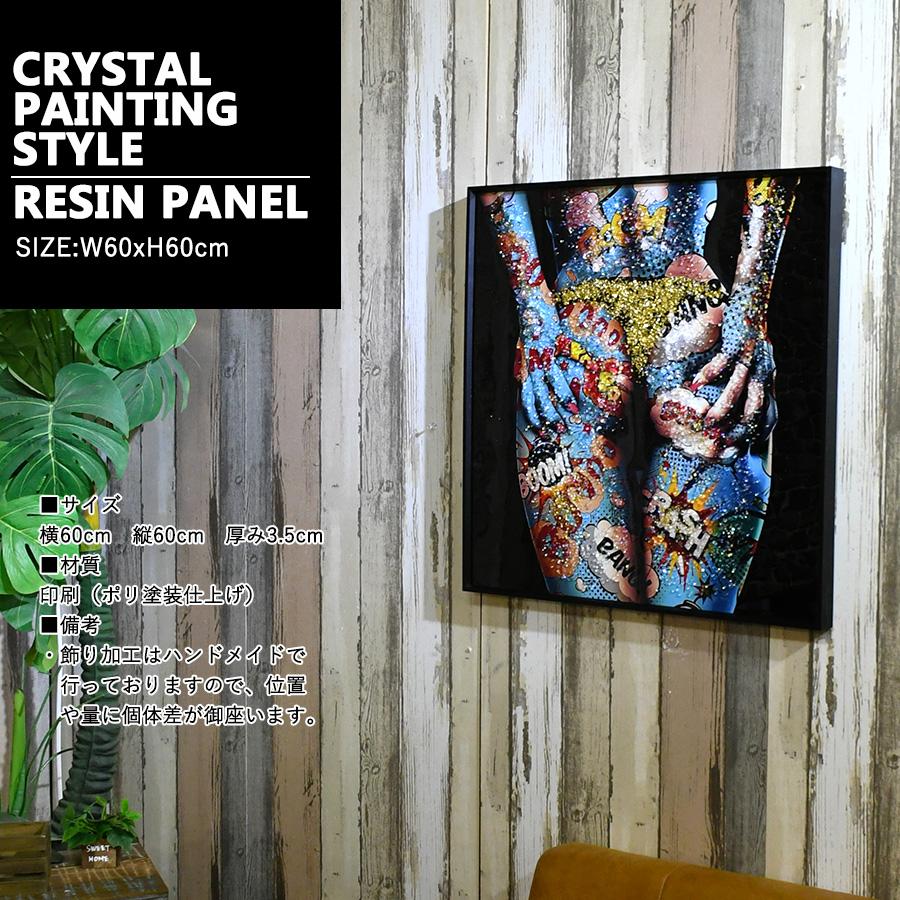 アートパネル 60×60 水晶絵 KH869 女性 人物 壁掛けパネル アートパネル 60×60 水晶絵 KH869 女性 人物 壁掛けパネル