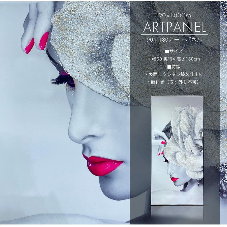 アートパネル 90×180 水晶絵 KH482 女性 人物 壁掛けパネル 絵 玄関
