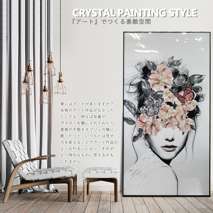 アートパネル 90×180 水晶絵 KH511 女性 人物 壁掛けパネル 絵 アートパネル 90×180 水晶絵 KH511 女性 人物 壁掛けパネル 絵