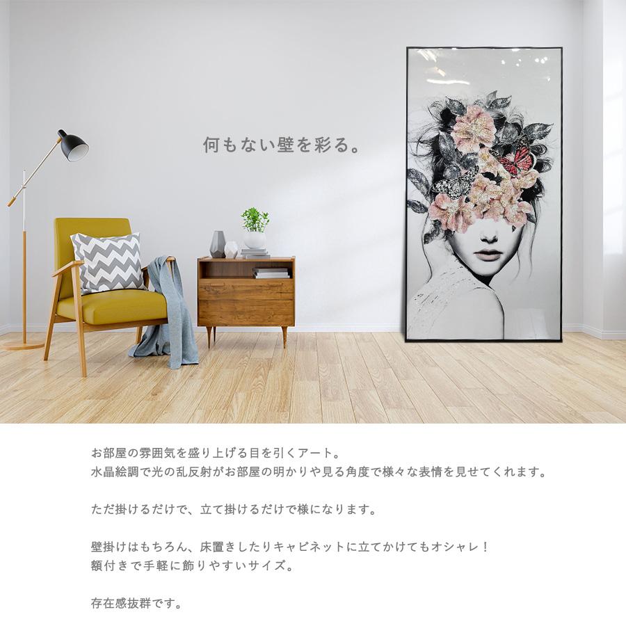 アートパネル 90×180 水晶絵 KH511 女性 人物 壁掛けパネル 絵 アートパネル 90×180 水晶絵 KH511 女性 人物 壁掛けパネル 絵