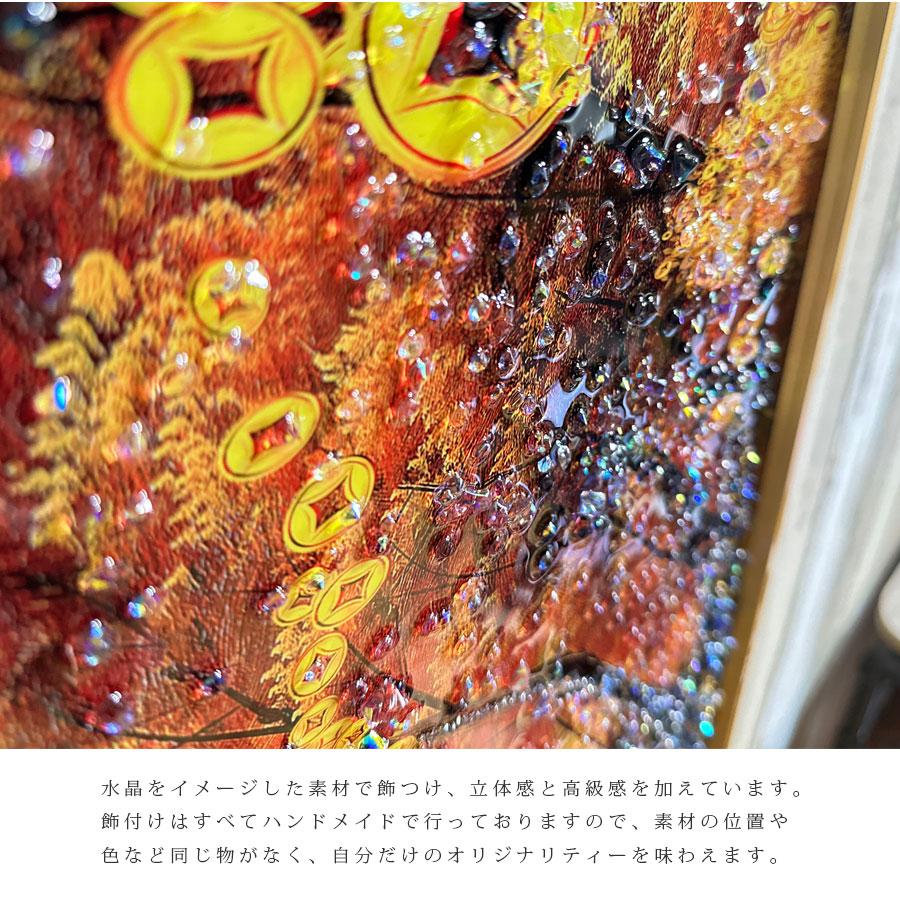 アートパネル 60×80 水晶絵 XG2096 風水 並木道 金運 壁掛け アートパネル 60×80 水晶絵 XG2096 風水 並木道 金運 壁掛け