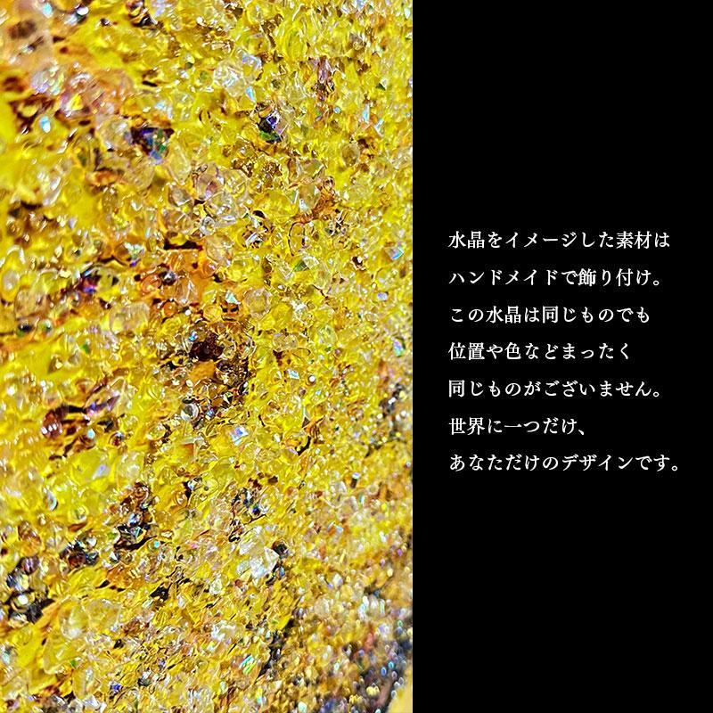 アートパネル 60×150 水晶絵 KH2750 風水 金の生る木 金運 アートパネル 60×150 水晶絵 KH2750 風水 金の生る木 金運