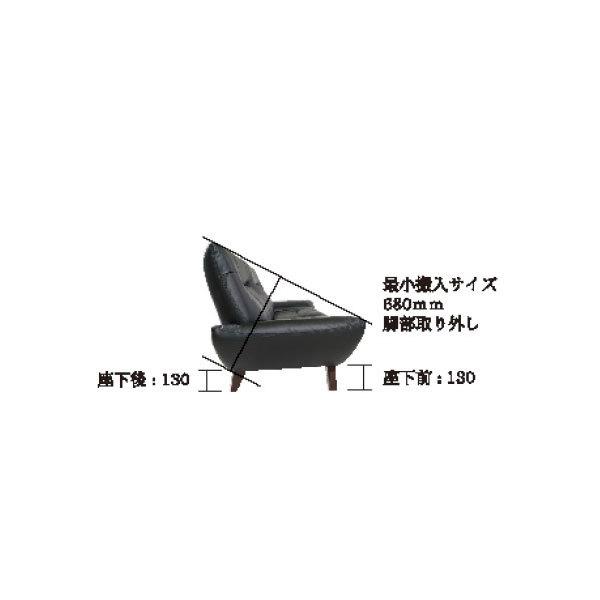 ASAHI アサヒ ソファ 二人掛け グレース Greace 2P レザー ソフト 