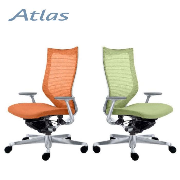 人気ブランドを オカムラ pa-bekasi.go.id アトラス (Atlas) 2020年製