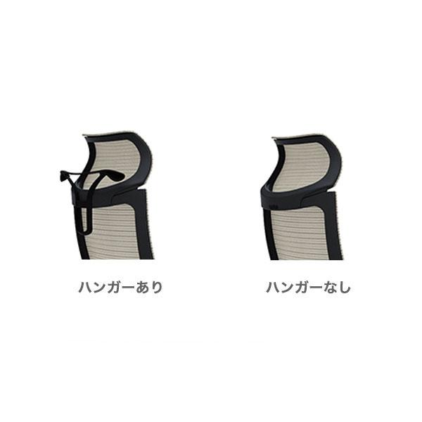 バロン スタンダードメッシュ 座クッション EXハイバック 固定ヘッドレスト 固定肘 ブラック／シルバー CP47DR CP47NR Baron オカムラ okamura_14