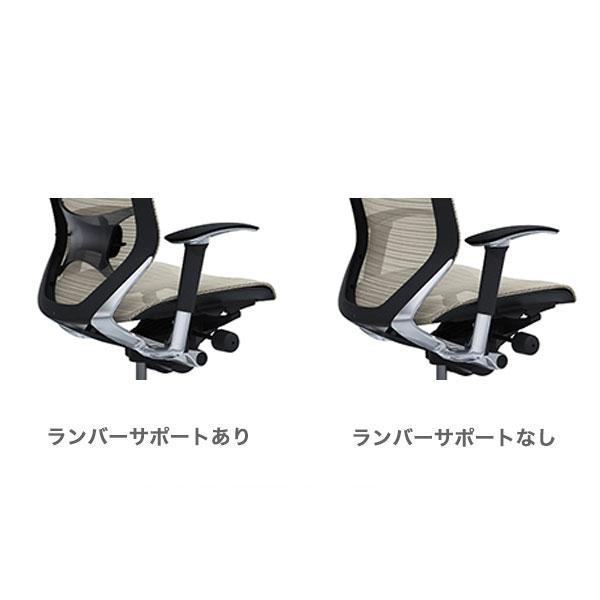 バロン スタンダードメッシュ 座クッション ハイバック 可動肘 ブラック／ポリッシュ CP85BR CP85LR オフィスチェア オカムラ Baron okamura_15