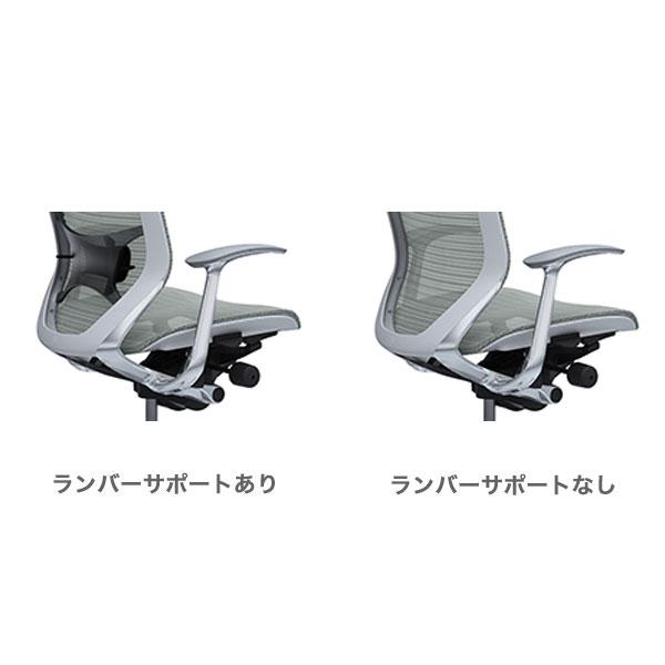 バロン スタンダードメッシュ 座クッション ハイバック 固定肘 ホワイト／シルバー CP45DW CP45NW オフィスチェア オカムラ Baron okamura_15