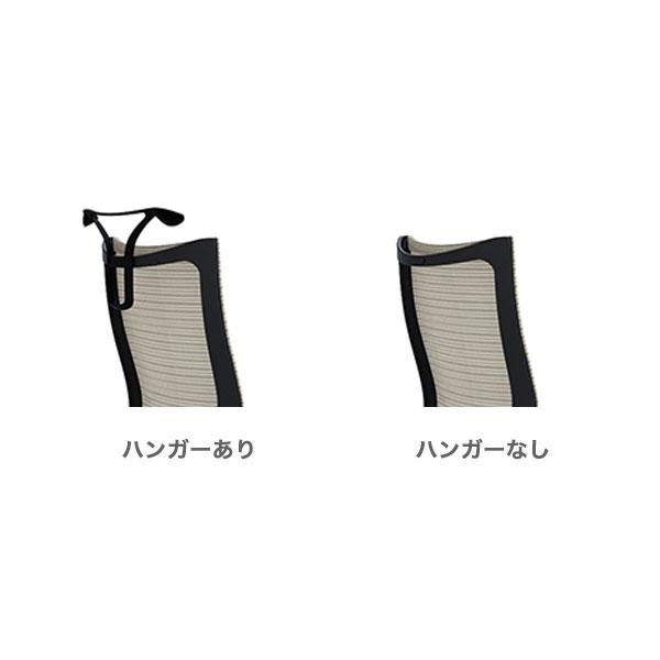 バロン スタンダードメッシュ 座メッシュ ローバック 肘無し ブラック／シルバー CP33CR CP33MR オフィスチェア オカムラ Baron okamura_14