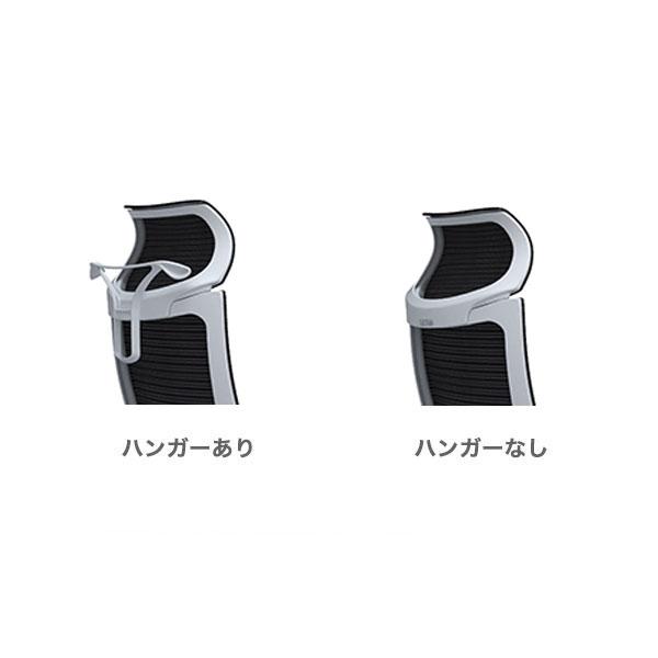 バロン グラデーションメッシュ EXハイバック 固定ヘッドレスト 可動肘 ホワイト／ポリッシュ 座クッション CP87BW CP87LW Baron オカムラ okamura_8