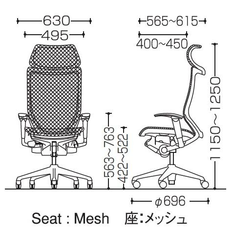 バロン グラデーションメッシュ EXハイバック 固定ヘッドレスト 可動肘 ホワイト／ポリッシュ 座クッション CP87BW CP87LW Baron オカムラ okamura_9