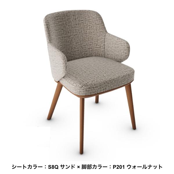 正規代理店 カリガリス FOYER フォイヤー CS1889 2脚セット ダイニング 