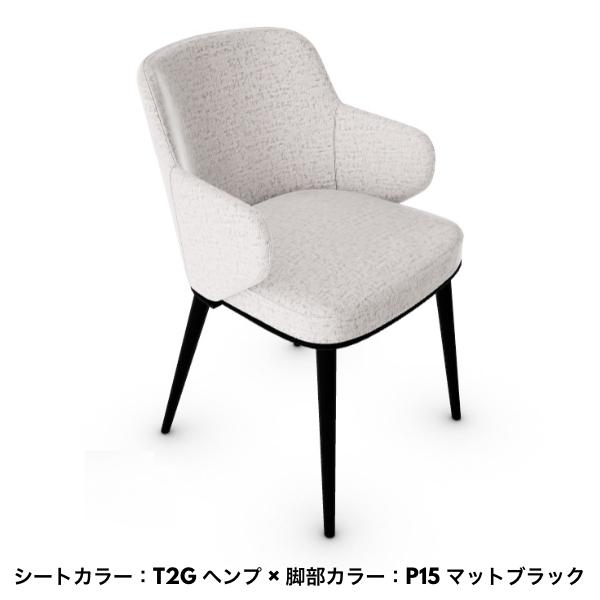 calligaris（カリガリス） 正規代理店 FOYER ホワイエ CS1898 2脚
