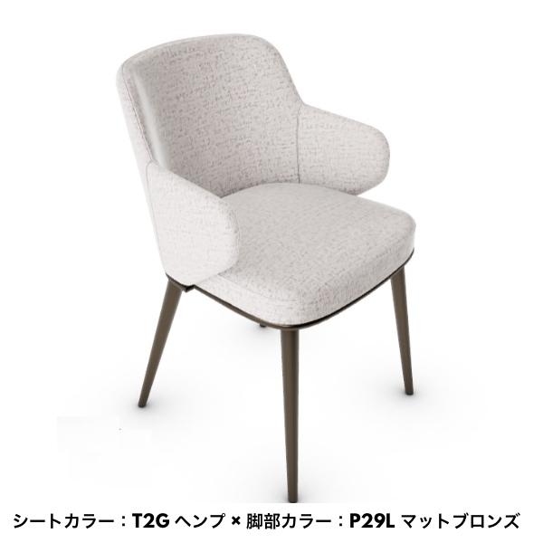 calligaris（カリガリス） 正規代理店 FOYER ホワイエ CS1898 2脚