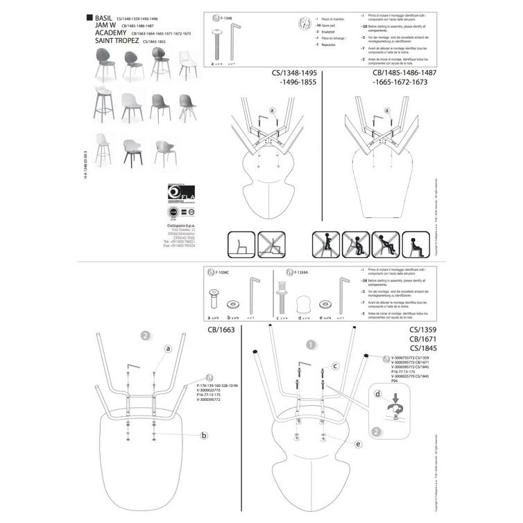 calligaris 正規代理店 カリガリス BASIL W バジルウッド CS1348 calligaris 正規代理店 カリガリス BASIL W バジルウッド CS1348