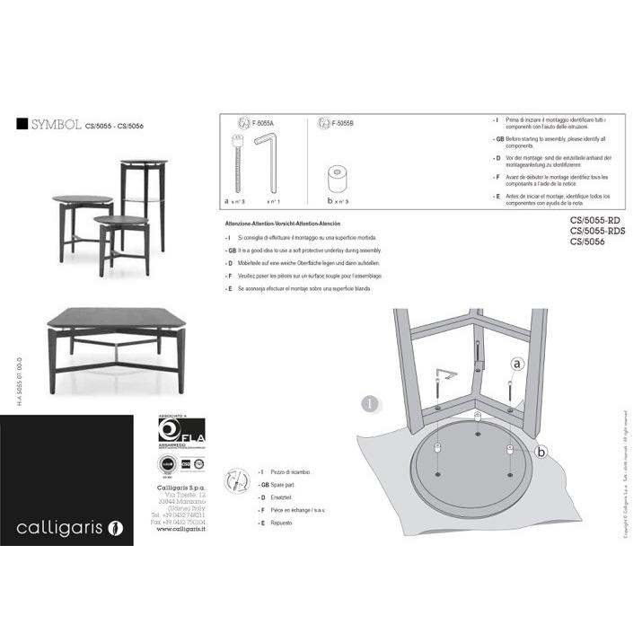 calligaris（カリガリス） 正規代理店 SYMBOL シンボル CS5055-P／G