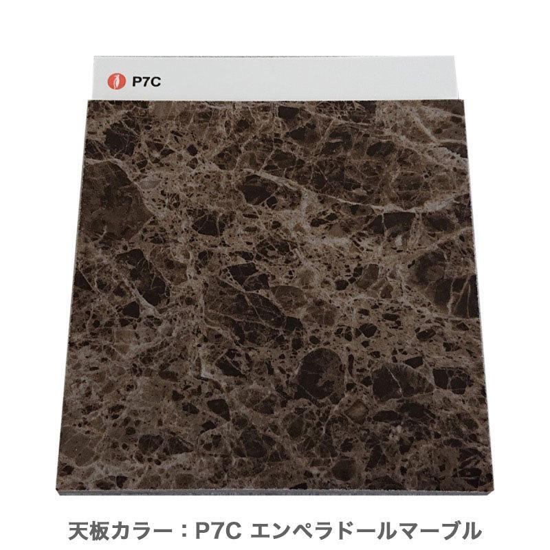 calligaris（カリガリス） 正規代理店 SYMBOL シンボル CS5055-P／G