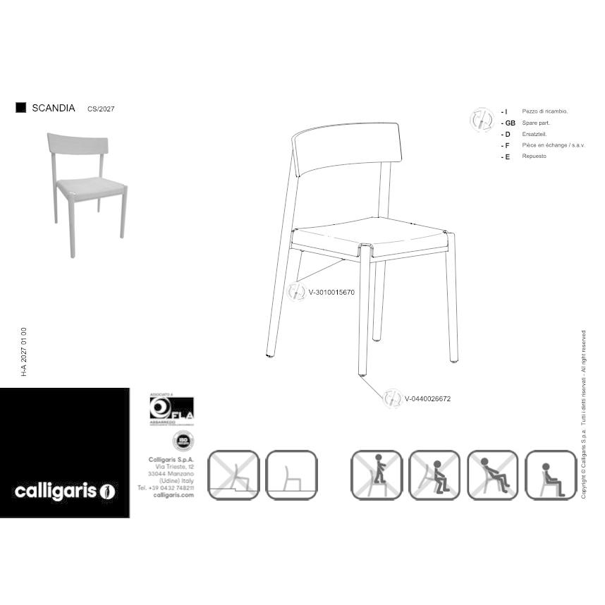 calligaris（カリガリス） 正規代理店 SCANDIA スキャンディア CS2027
