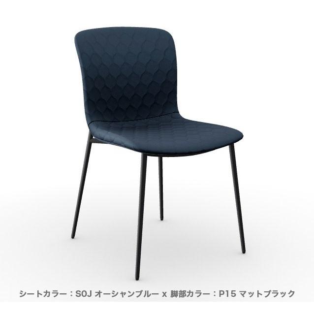 正規代理店 カリガリス LOVE ラブ CS1885-A 2脚セット ファブリック ダイニングチェア 椅子 イス calligaris おしゃれ 爆買の画像