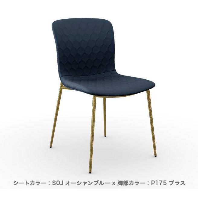 カリガリス　Calligaris カジュアル　チェア　ペア　高級 calligaris 正規代理店 カリガリス LOVE ラブ CS1885-A 2脚セット