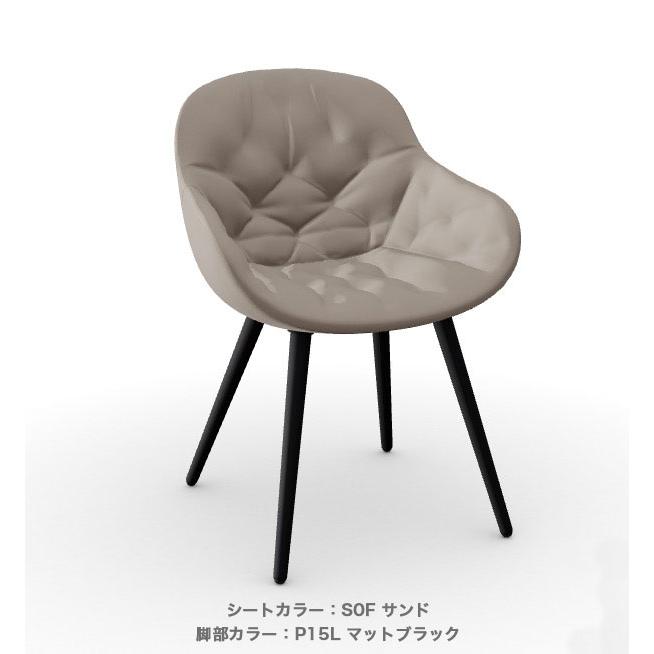 calligaris（カリガリス） 正規代理店 IGLOO イグルー CS1841