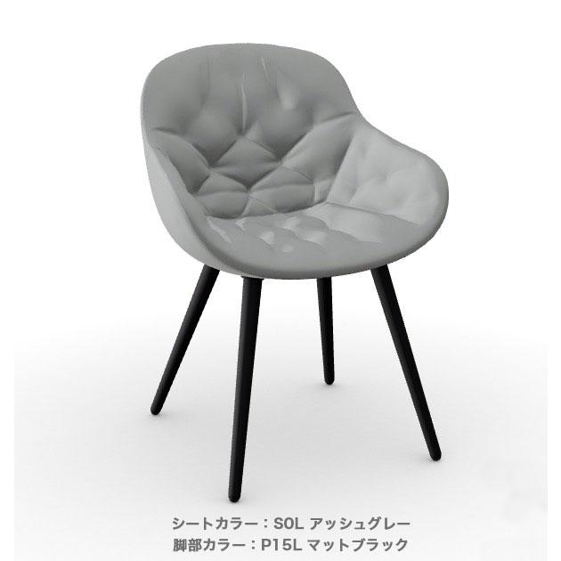 calligaris（カリガリス） 正規代理店 IGLOO イグルー CS1841