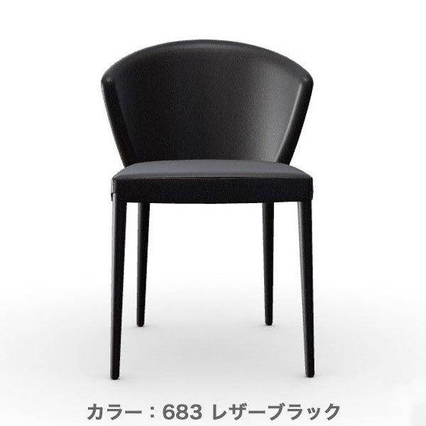出産祝い calligaris 正規代理店 カリガリス AMELIE アメリー CS1442 レザー ダイニングチェア 椅子 イス おしゃれ :  インテリアショップNIMUS - 通販 - Yahoo!ショッピング 椅子