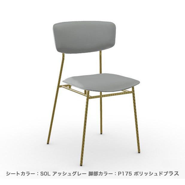 ④★Calligaris カリガリス ダイニングチェア FIFTIES calligaris（カリガリス） 正規代理店 FIFTIES フィフティーズ CS1854
