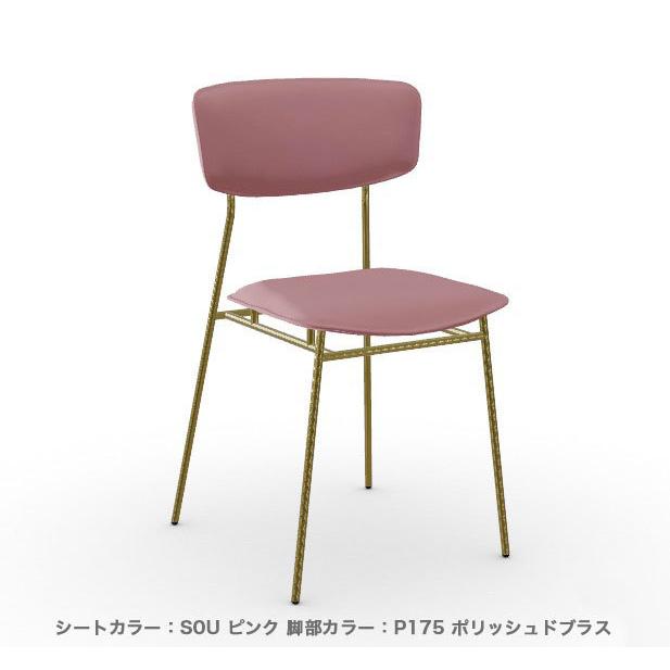 calligaris（カリガリス） 正規代理店 FIFTIES フィフティーズ CS1854