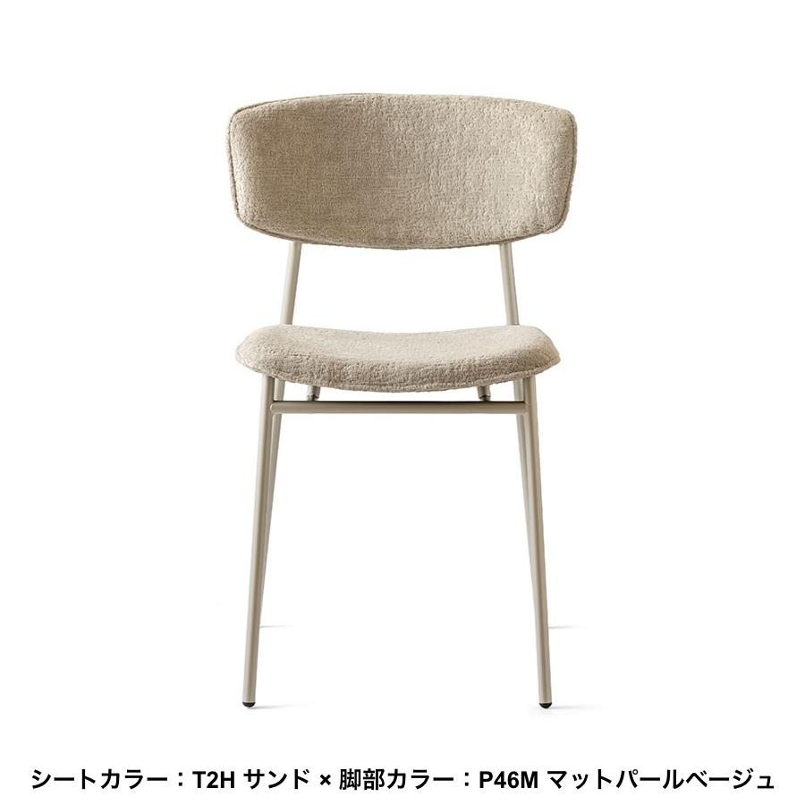 calligaris（カリガリス） 正規代理店 FIFTIES フィフティーズ CS1854
