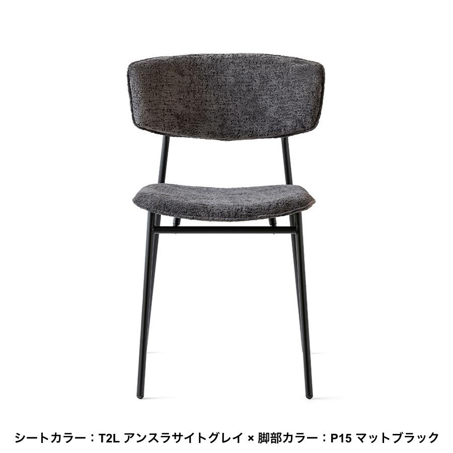 calligaris（カリガリス） 正規代理店 FIFTIES フィフティーズ CS1854
