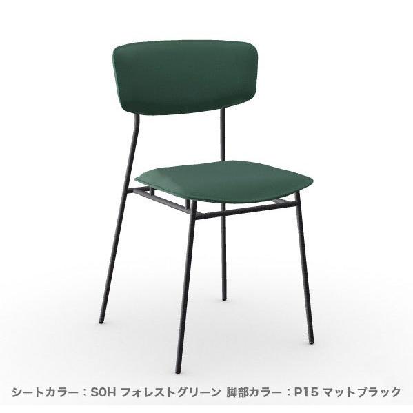 calligaris（カリガリス） 正規代理店 FIFTIES フィフティーズ CS1854