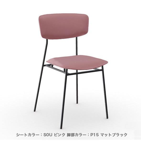 calligaris（カリガリス） 正規代理店 FIFTIES フィフティーズ CS1854