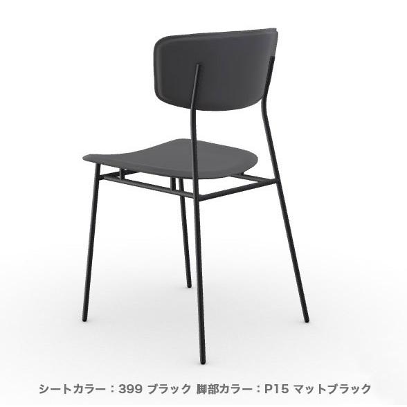 calligaris（カリガリス） 正規代理店 FIFTIES フィフティーズ CS1854