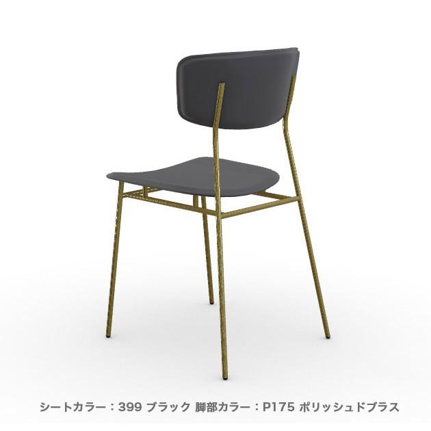 calligaris（カリガリス） 正規代理店 FIFTIES フィフティーズ CS1854